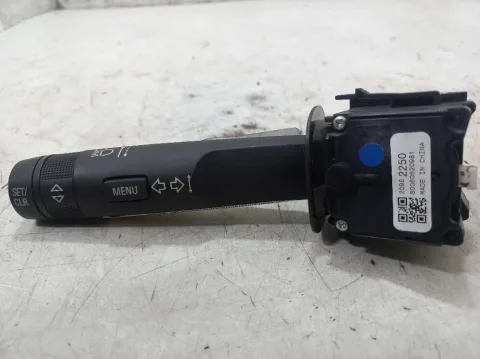 INTERRUPTOR DA CHAVE DE SETA Chevrolet S 10 2.8 2019